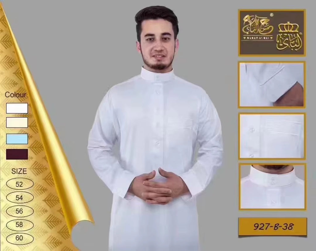 Customized Islamic Clothing Men Length Long Sleeve Loose Muslim Men Saudi Arabia Pakistan Kurta Muslim Costumes Muslim Dress Kaf
