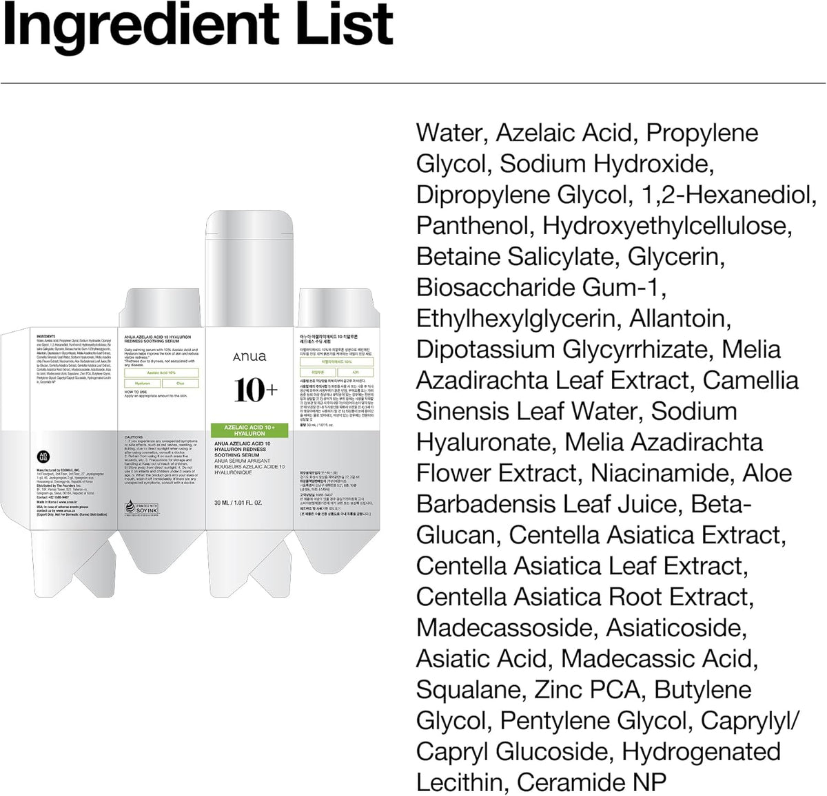 Azelaic Acid 10 Hyaluron Redness Soothing Serum, 1.01 Fl Oz | Facial Serum for Blemish-Prone & Oily-Prone Skin, Lightweight & Hydrating Blemish Care, Hyaluronic Acid, Korean Skincare