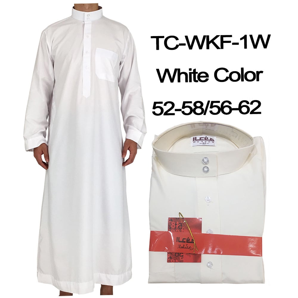 Traditional Arabic Men's Prayer Robe