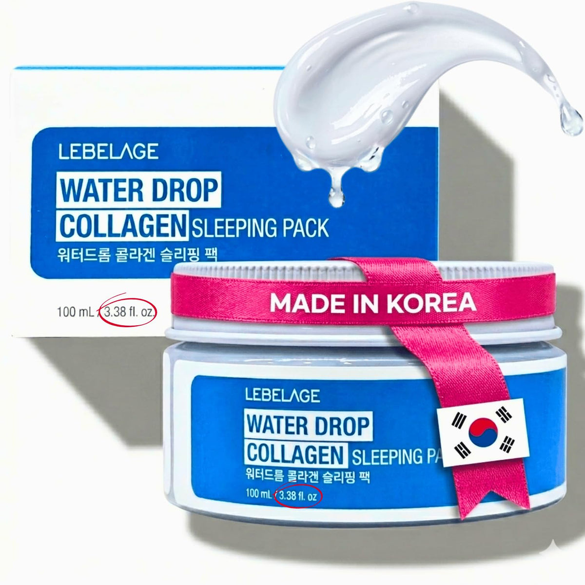 Collagen Korean Face Cream for Women | Overnight Hydrating Facial Moisturizer for Sensitive Dry Skin | Moisture Barrier Cream, Firming Wrinkle Care